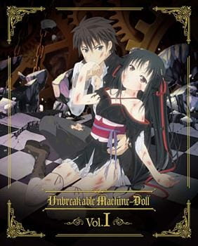 Unbreakable Machine-Doll Special anime poster