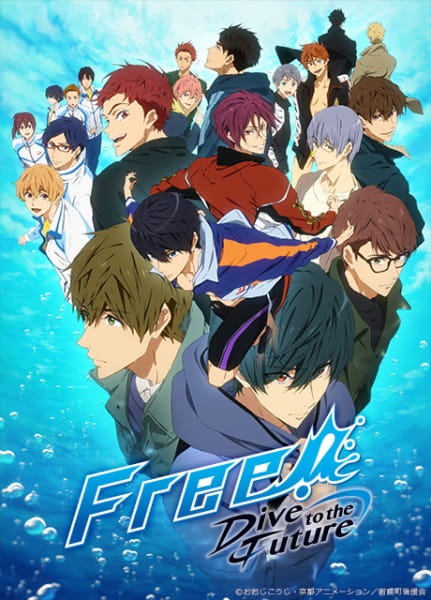 Free! Dive to the Future anime poster