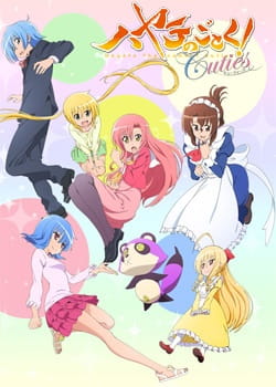 Hayate the Combat Butler! Cuties anime poster