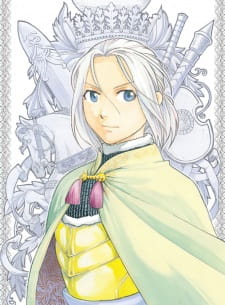 Arslan Senki (TV): Fuujin Ranbu - Arsen 4-Koma Gekijou