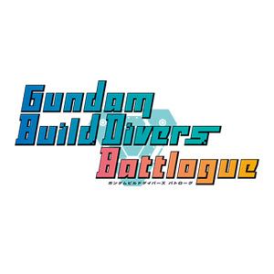 Gundam Build Divers Battlogue anime poster