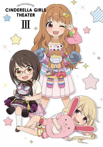 The Idolm@ster Cinderella Girls Theater (Web) anime poster