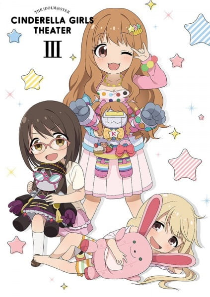 The Idolm@ster Cinderella Girls Theater (Web) anime poster